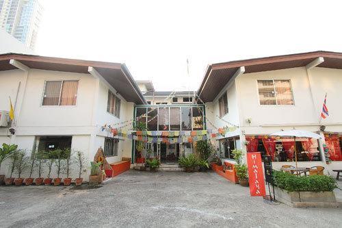 Himalaya Residence Бангкок Экстерьер фото